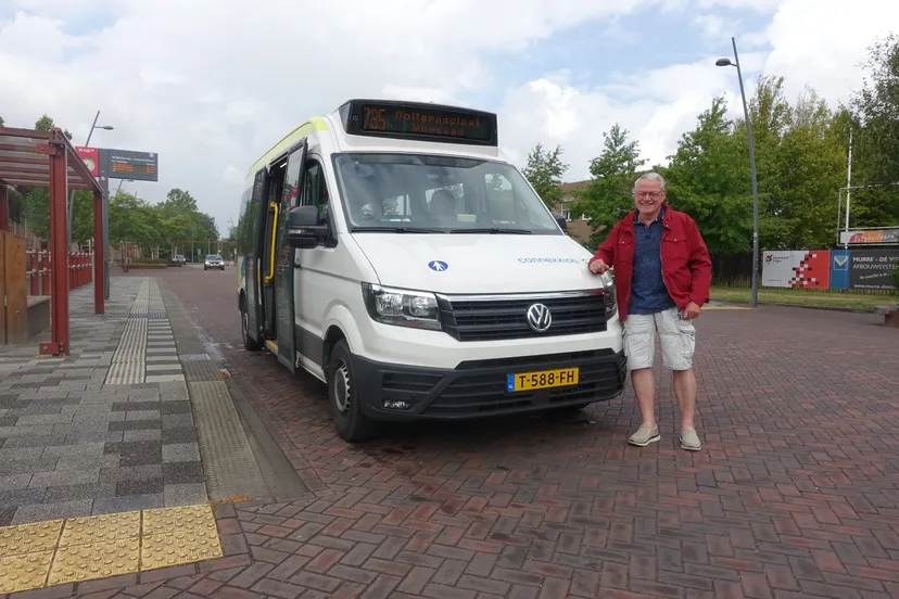 whatsapp image 2023 07 17 at 142526