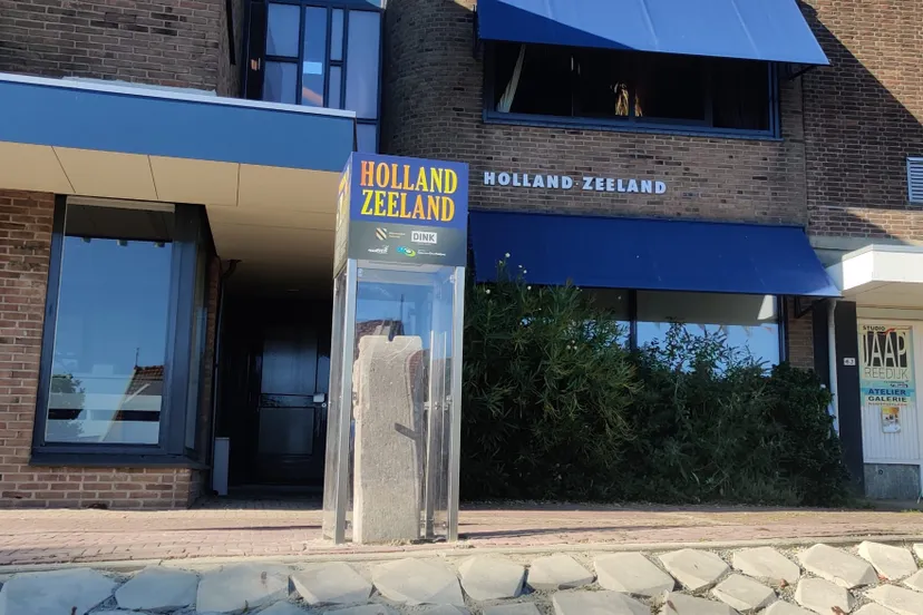 whatsapp image 2023 08 22 at 085356 1