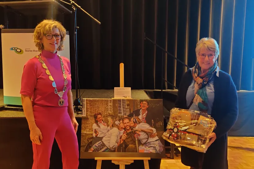 whatsapp image 2024 01 09 at 194602