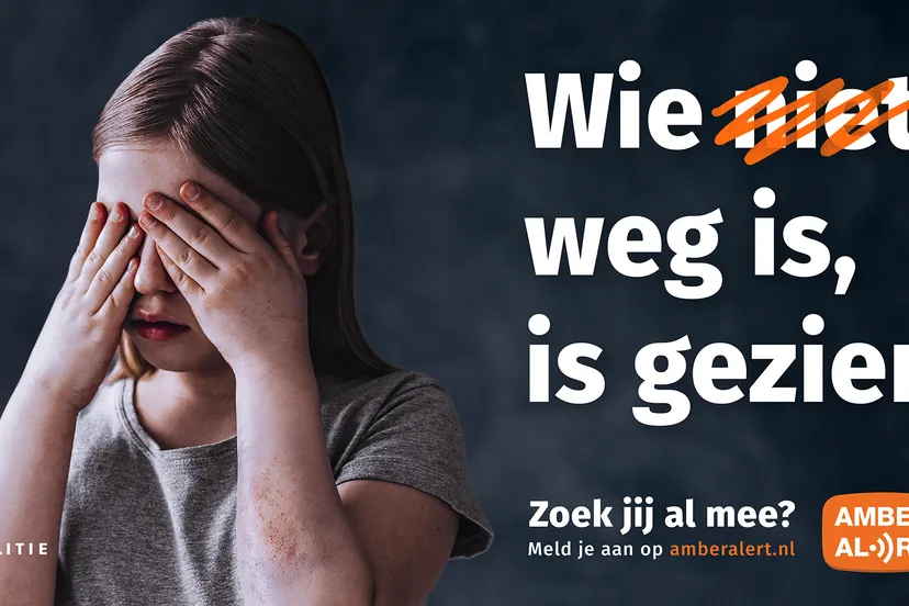wie weg is wide 1920x1080