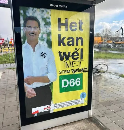 652304357_1246837114292234_1514130936346830208_n