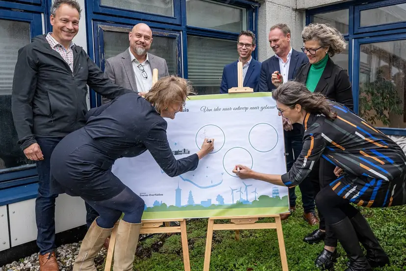 nieuw gemeentehuis 1
