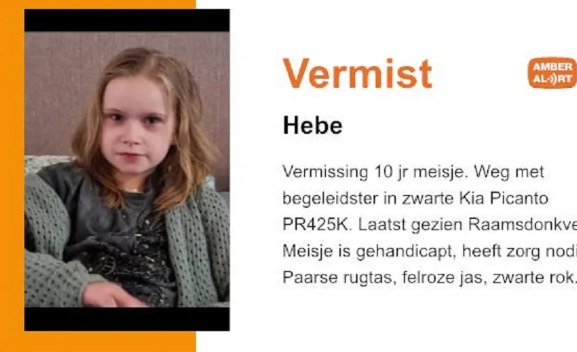 amber alert