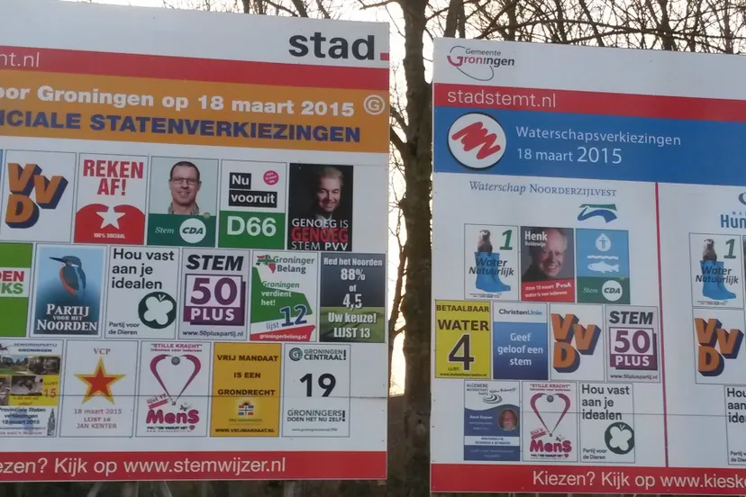 20150317 1821111 e1426686914405