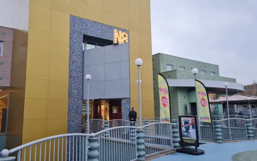 1 20210911 193436 915x518 groninger museumnacht