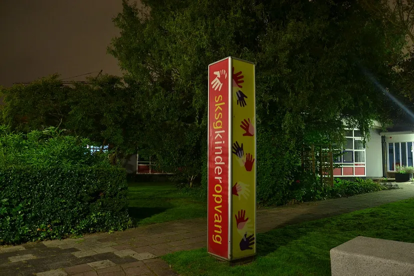 1280px kinderopvang dagopvang 02 cc by sa 40 wikipedia commons arjen kooistra