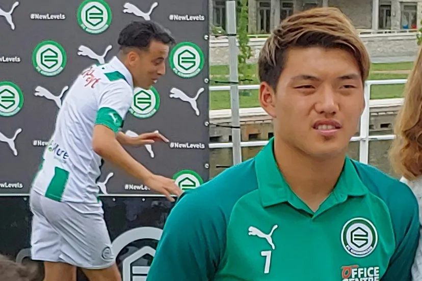 1280px ritsudoan fcgroningen cc by sa 40 ritsu doan