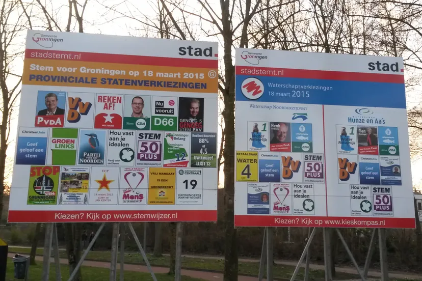 20150317 1821112 e1426687046518