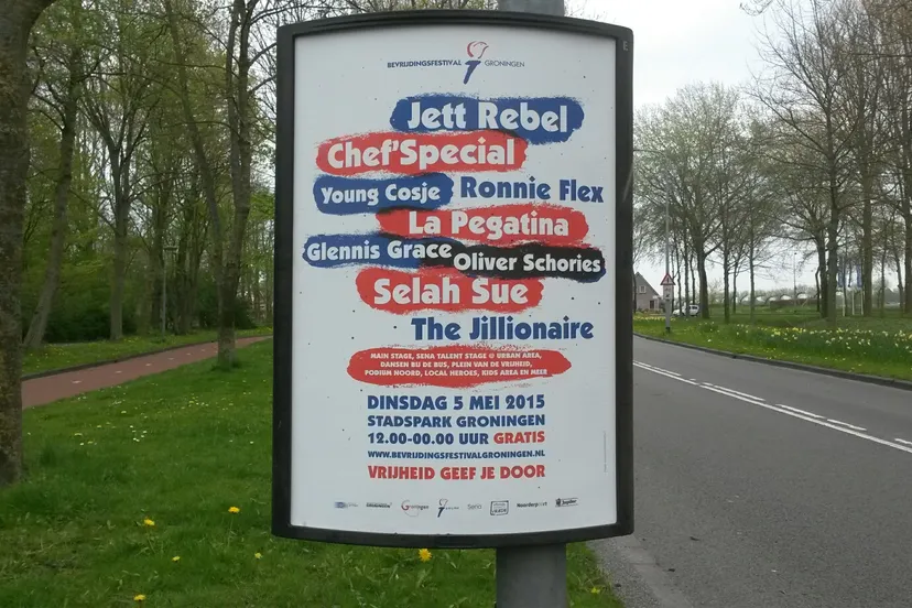 20150503 143136 resized