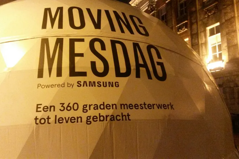 20151219 171917 resized