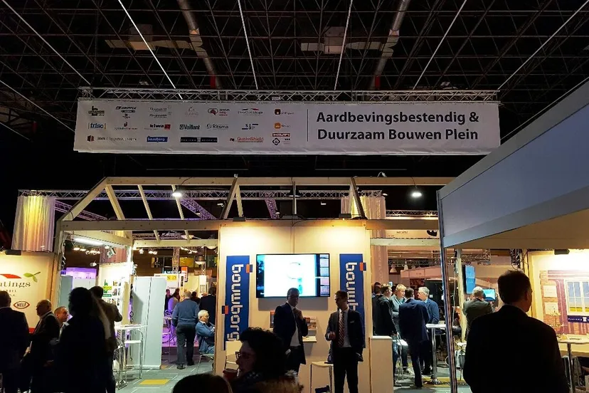 20161109 195014 resized 1 e1541424128468