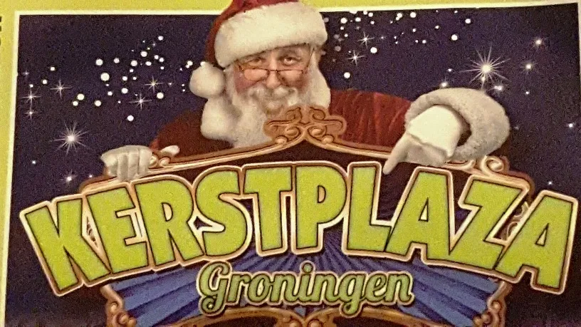 20171224 200236 resized kerstplaza eigen foto