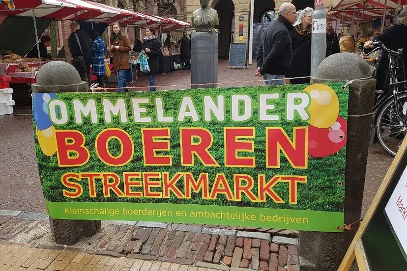 20180310 132842 resized 1 e1541770301400