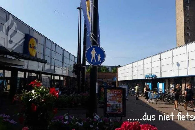 64397832 2319407631431533 5067230577921359872 o fietsen selwerd