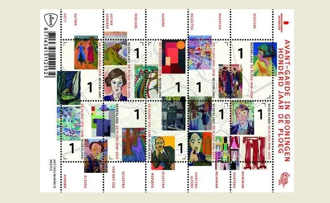 avant garde de ploeg