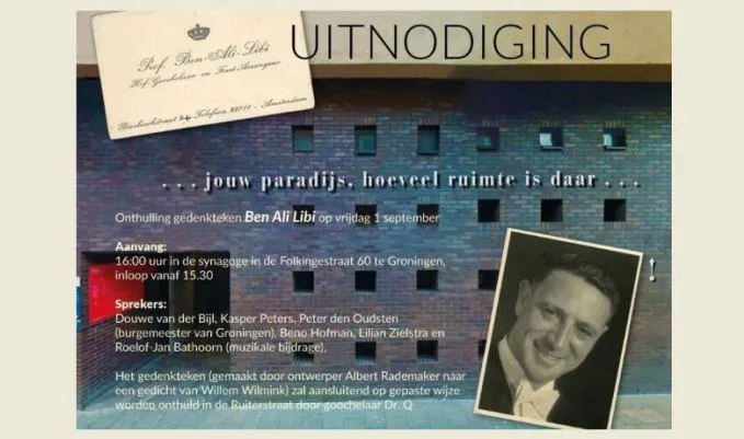 ben ali libi uitnodiging1