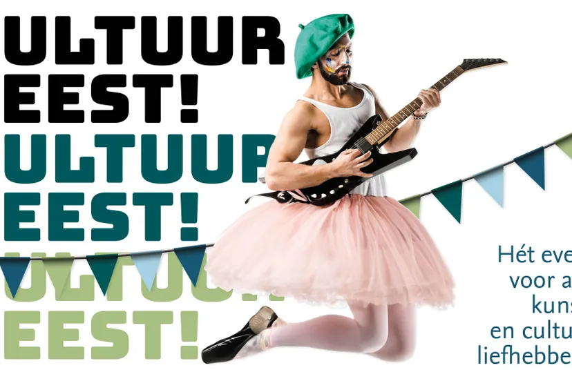 cultuurfeest 1920x1080 banner