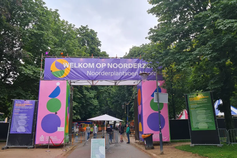 eiland noord20210822 165349