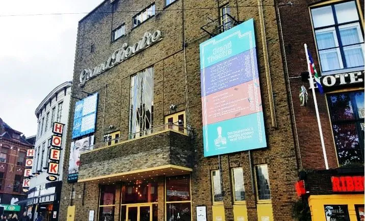 grand theater 2016 1