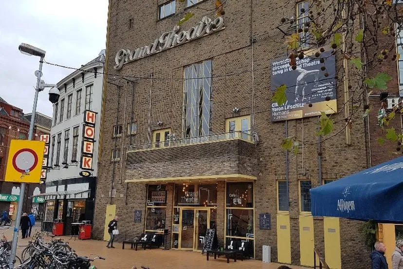 grand theatre 2018 e1544294080925