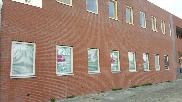 groninger forum lewenborg eigen foto