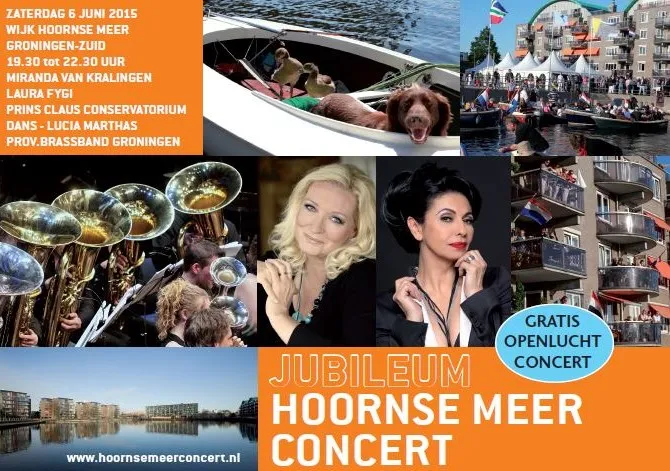 hoornse meer e1432214591700