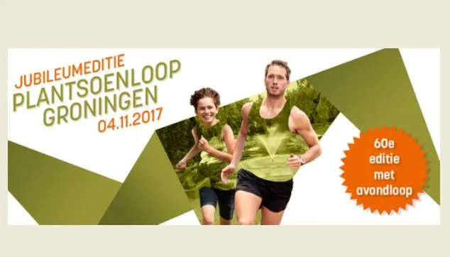 jubileumeditie plantsoenloop 60 editie