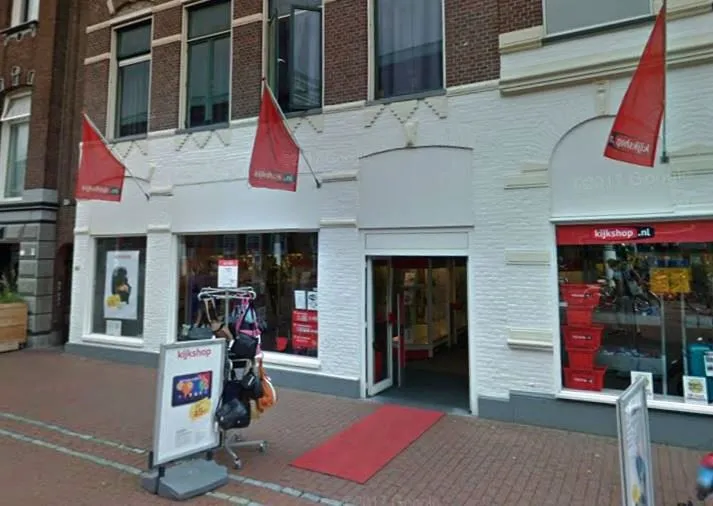 kijkshop westerkade1