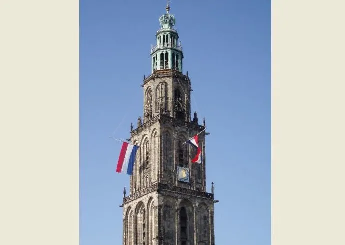 knipsel cc by sa 25 onderwijsgek e1437119438858