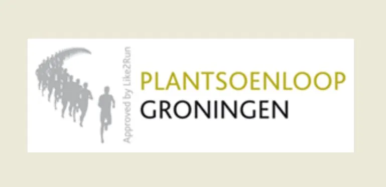 logo plantsoenloop