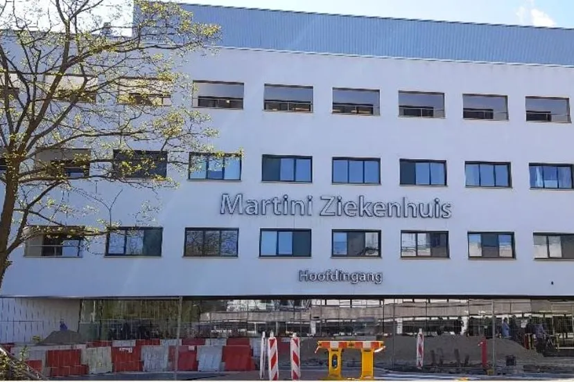 martini ziekenhuis eigen foto 1