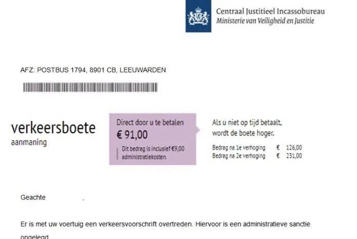 nepmail cjib1 e1499853533380