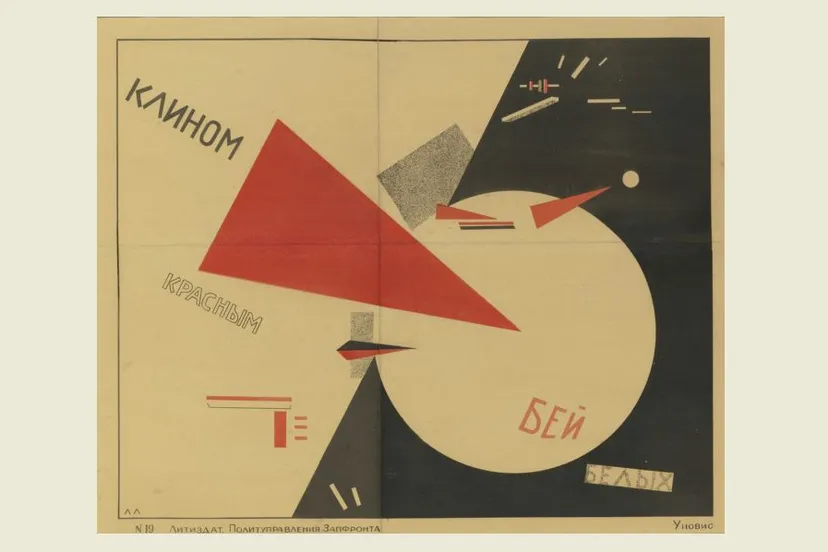 sla de witten met de rode wig uit 1919 van el lissitzky 1890 1941