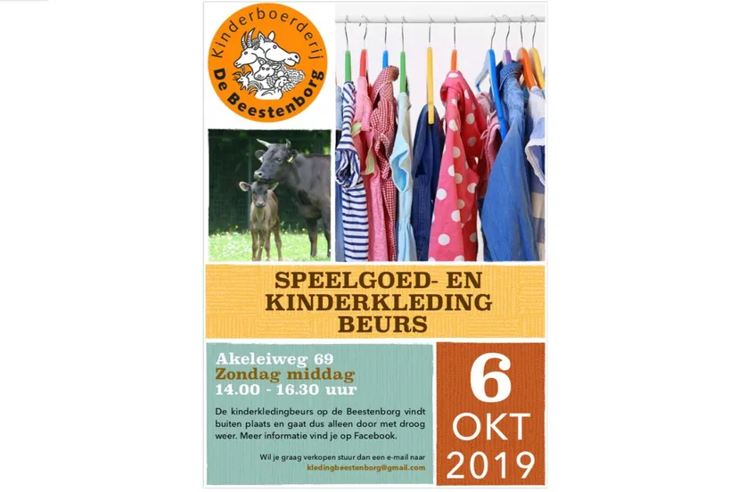 speelgoed en kinderkleding beurs 1