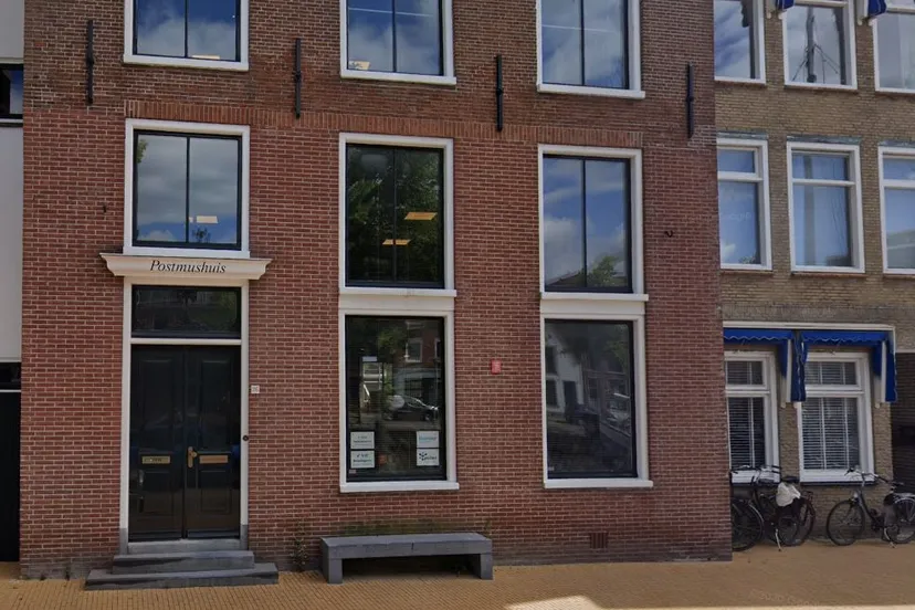 stichting nieuw nabuurschap