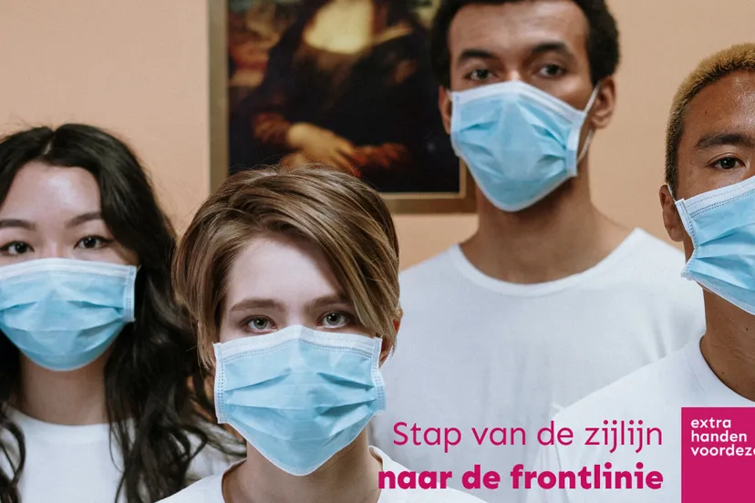 studenten 3 zorgplein noord