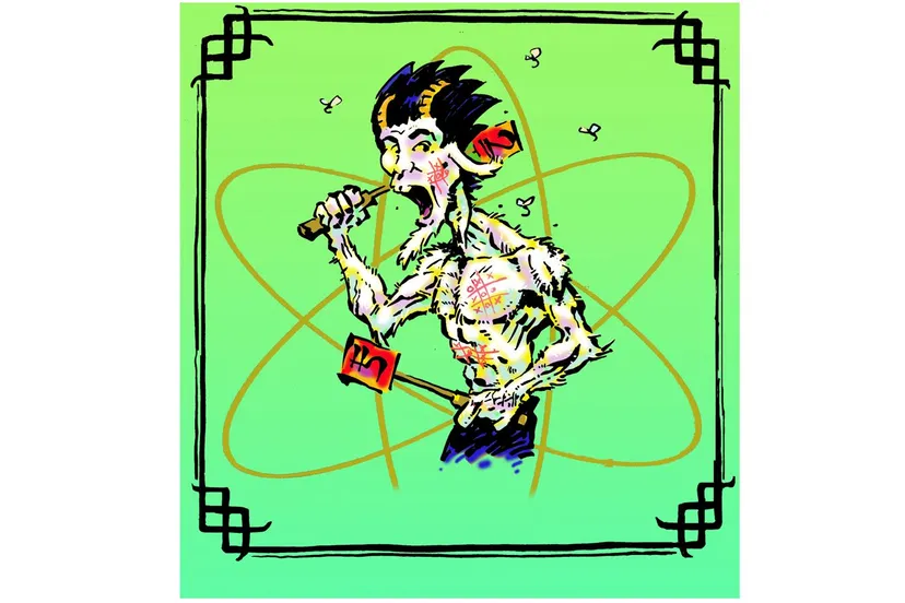 tekening vlerk stripblad grnn 25 jaar