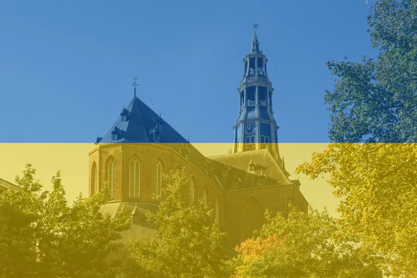 tentoonstelling over oekraiense fotografie van de zeventiger jaren tot aan nu noorderlicht