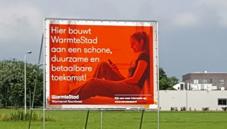 warmtestad redactie eigen foto