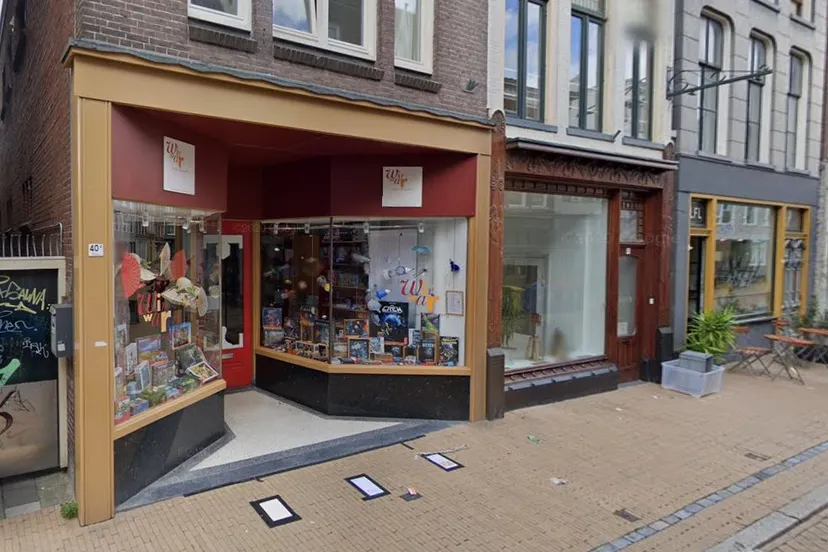 wir war oude kijk in t jatstraat