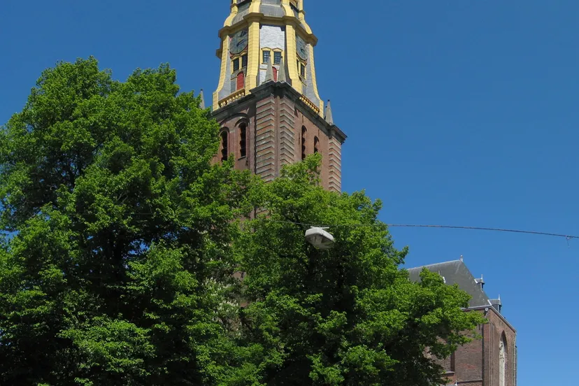 wutsje wikimedia commons cc by sa 301