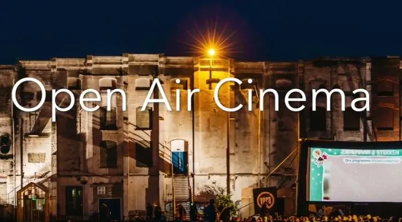 zienemaan youtube beeldcitaat jorine witte e1504257471544