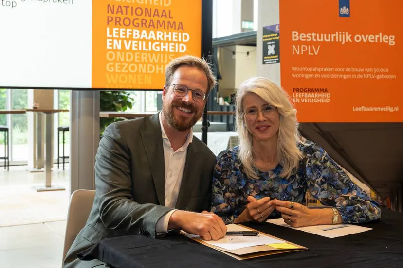 20250624 nplv dsz6532 2