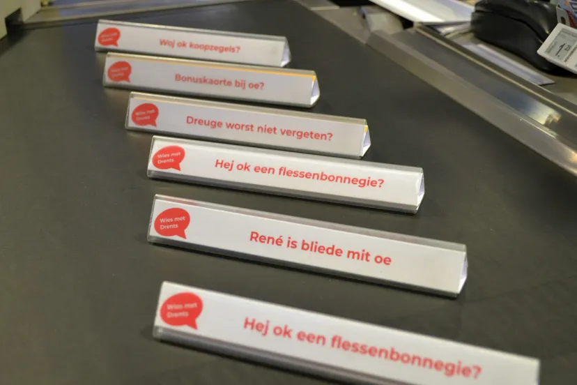 pn25012021-dwingeloo-kassabalkjes-huus-van-de-taol3-scaled