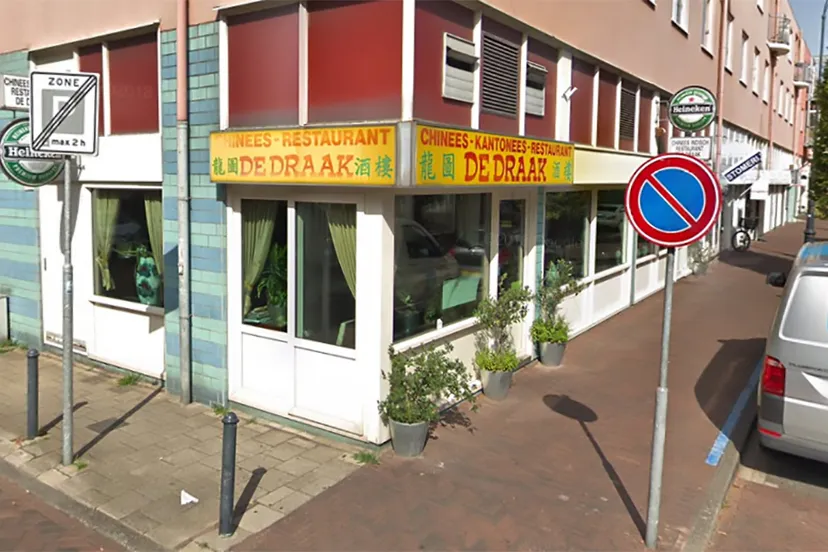 chinees streetview