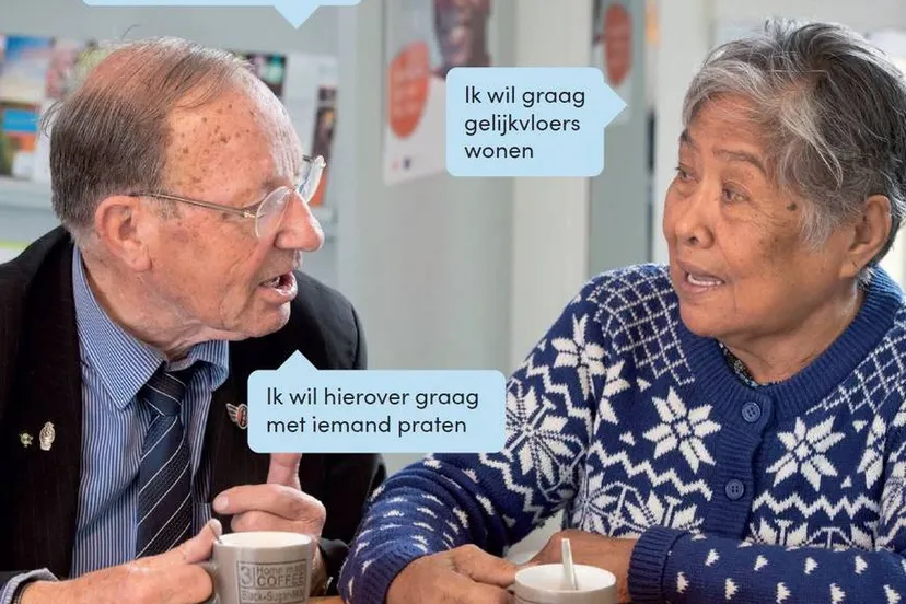 csm lzw centrum rozenprieel 3bc74f12af