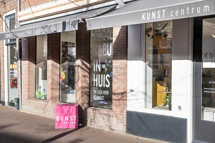 kunst centrum 2 wim meijer fotografie