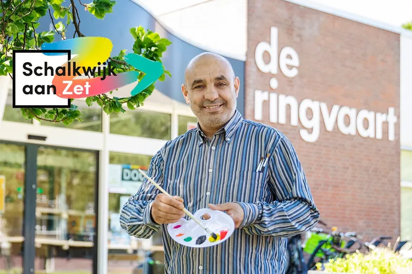 mohamed door fotograag jurriaan hoefsmit