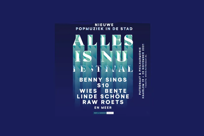 patronaat nieuw podim