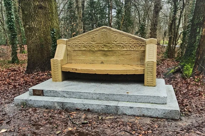 philip lootsbank kopie